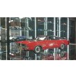 画像1: auto world 1:18 "1969 Dodge Charger R/T" Orange (1)
