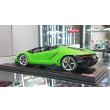 画像3: MR Collection 1/18 Lamborghini Centenario Roadster Verdo Mantis (3)