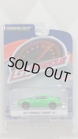 画像: GREEN LiGHT 1:64 GL MUSCLE '17 CHEVROLET CAMARO SS