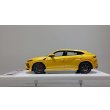 画像2: EIDOLON 1/43 Lamborghini URUS 2017 (NATH 22 inch Wheel) Grande Giallo Pearl Limited 20pcs. (2)
