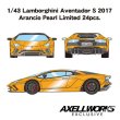 画像5: EIDOLON 1/43 Lamborghini Aventador S 2017 Arancio Pearl Limited 24pcs. (5)