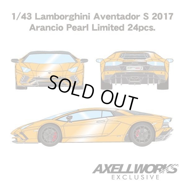 画像5: EIDOLON 1/43 Lamborghini Aventador S 2017 Arancio Pearl Limited 24pcs. (5)