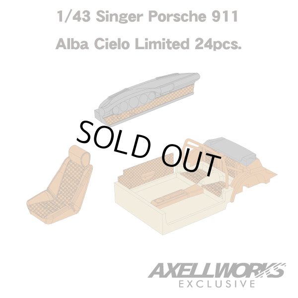 画像5: VISION 1/43 Singer Porsche 911(964) Alba Cielo Limited 24pcs. (5)