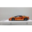画像2: EIDOLON 1/43 Lamborghini Aventador S 2017 Arancio Pearl Limited 24pcs. (2)
