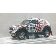 画像1: TMS 1/43 MINI ALL4 Racing #304 Dakar Rally AXION X-raid Team (1)
