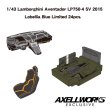 画像6: EIDOLON 1/43 Lamborghini Aventador LP750-4 SV 2015 Lobellia Blue Limited 24pcs. (6)