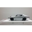 画像2: EIDOLON 1/43 NISSAN SKYLINE 2000 GT-R (KPGC110) 1973 Silver (2)