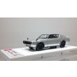 画像1: EIDOLON 1/43 NISSAN SKYLINE 2000 GT-R (KPGC110) 1973 Silver (1)