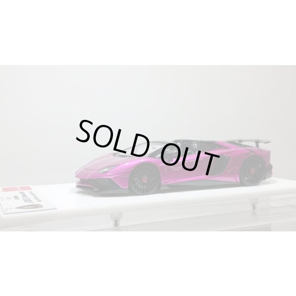 画像1: EIDOLON 1/43 Lamborghini Aventador LP750-4 SV Roadster 2015 Candy Purple Limited 50pcs. (1)