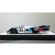 画像2: 1/43 VISION Porsche 917 LH "Martini Racing" Le mans 24h 1971 No.21 (2)