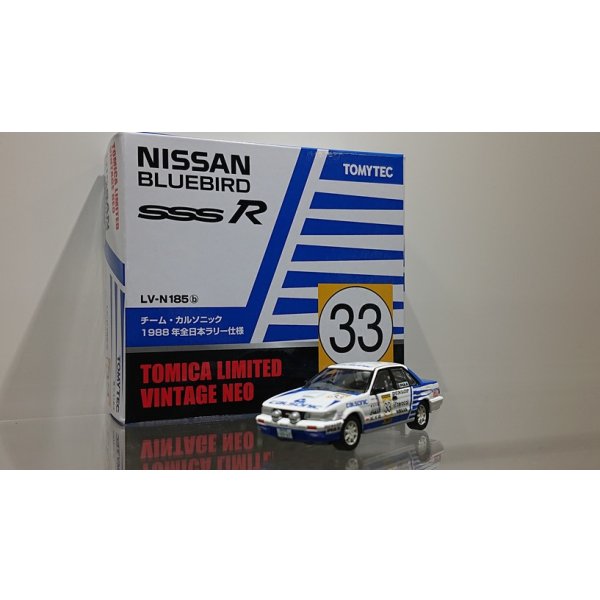 画像1: TOMYTEC 1/64 NISSAN BLUEBIRD SSS-R Team Calsonic '88 全日本ラリー No.33 (1)