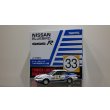画像2: TOMYTEC 1/64 NISSAN BLUEBIRD SSS-R Team Calsonic '88 全日本ラリー No.33 (2)