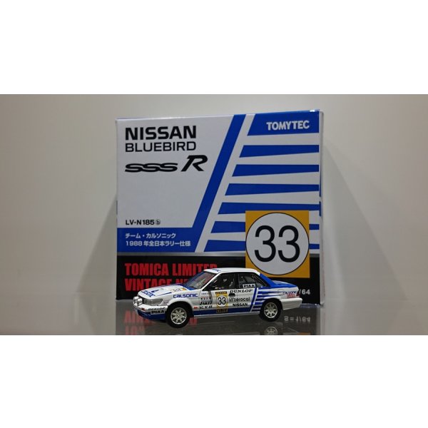 画像2: TOMYTEC 1/64 NISSAN BLUEBIRD SSS-R Team Calsonic '88 全日本ラリー No.33 (2)