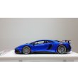 画像2: EIDOLON 1/43 Lamborghini Aventador LP750-4 SV 2015 Lobellia Blue Limited 24pcs. (2)