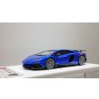 画像1: EIDOLON 1/43 Lamborghini Aventador LP750-4 SV 2015 Lobellia Blue Limited 24pcs. (1)