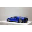 画像3: EIDOLON 1/43 Lamborghini Aventador LP750-4 SV 2015 Lobellia Blue Limited 24pcs. (3)