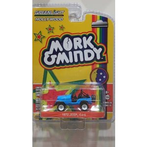 画像: GREEN LIGHT 1:64 Hollywood Series '72 JEEP CJ-5
