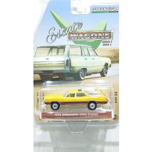 画像: GREEN LIGHT 1:64 ESTATE WAGON Series 3 '70 Oldsmobile Vista Cruiser