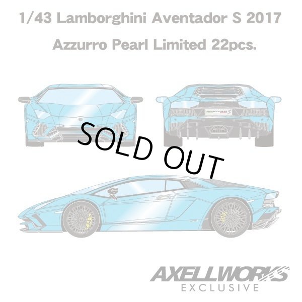 画像5: EIDOLON 1/43 Lamborghini Aventador S 2017 Azzurro Pearl Limited 22pcs. (5)