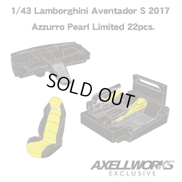 画像6: EIDOLON 1/43 Lamborghini Aventador S 2017 Azzurro Pearl Limited 22pcs. (6)