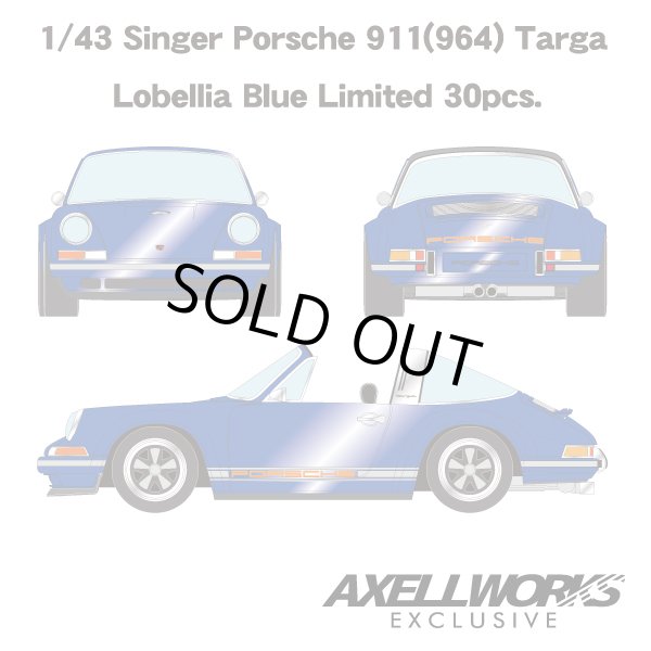 画像5: VISION 1/43 Singer Porsche 911(964) Targa Lobellia Blue Limited 30pcs. (5)