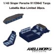 画像6: VISION 1/43 Singer Porsche 911(964) Targa Lobellia Blue Limited 30pcs. (6)