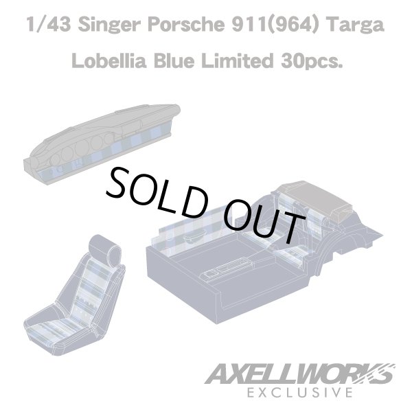 画像6: VISION 1/43 Singer Porsche 911(964) Targa Lobellia Blue Limited 30pcs. (6)