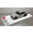 画像4: EIDOLON 1/43 NISSAN SKYLINE 2000 GT-R (KPGC10) Silver (4)