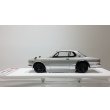 画像2: EIDOLON 1/43 NISSAN SKYLINE 2000 GT-R (KPGC10) Silver (2)