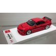 画像4: EIDOLON 1/43 NISMO 400R 1996 Red (4)