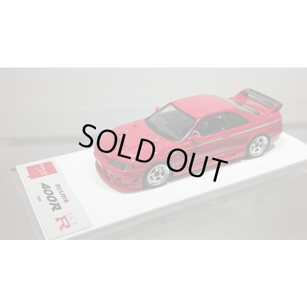 画像4: EIDOLON 1/43 NISMO 400R 1996 Red (4)