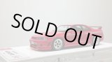画像: EIDOLON 1/43 NISMO 400R 1996 Red