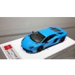 画像4: EIDOLON 1/43 Lamborghini Aventador S 2017 Azzurro Pearl Limited 22pcs. (4)