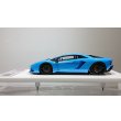 画像2: EIDOLON 1/43 Lamborghini Aventador S 2017 Azzurro Pearl Limited 22pcs. (2)