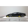 画像2: EIDOLON 1/43 Lamborghini Centenario LP770-4 Geneva Auto Show 2016 (2)