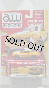 画像: auto world 1:64 '12 Ford Mustang Boss 302 Yellow Blaze