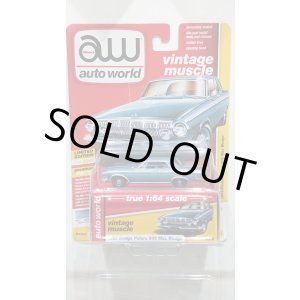 画像: auto world 1:64 '63 Dodge Polara 500 Max Wedge Medium Blue