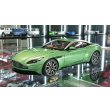 画像1: AUTOart 1/18 ASTON MARTIN DB11 Appletree Green (1)