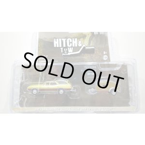 画像: GREEN LiGHT 1:64 HITCH&TOW Series 17 '71 Oldsmobile Vista Cruiser and Teardrop Trailer