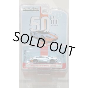 画像: GREEN LiGHT  1:64 Anniversary Collection Series 8 '19 FORD GT HERITAGE EDITION