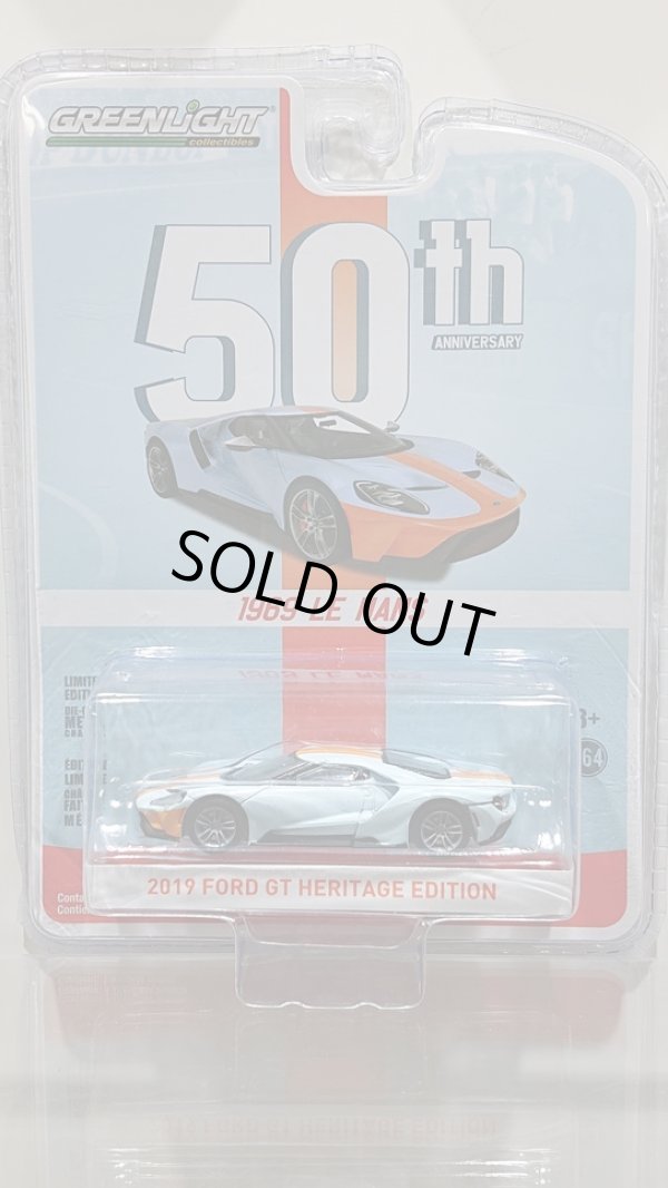 画像1: GREEN LiGHT  1:64 Anniversary Collection Series 8 '19 FORD GT HERITAGE EDITION (1)