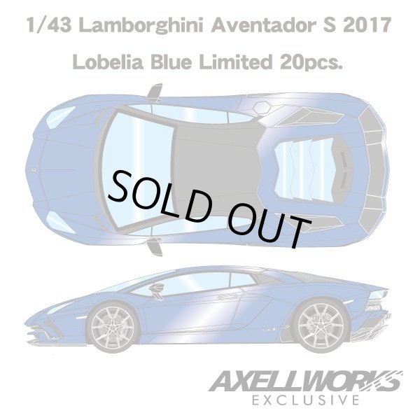 画像5: EIDOLON 1/43 Lamborghini Aventador S 2017 Lobellia Blue Limited 20pcs. (5)