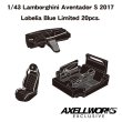 画像6: EIDOLON 1/43 Lamborghini Aventador S 2017 Lobellia Blue Limited 20pcs. (6)