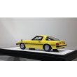 画像3: VISION 1/43 MAZDA SAVANNA RX-7 SA22C 1978 Spark Yellow (3)