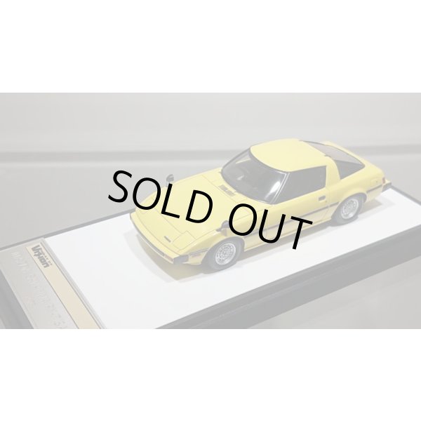 画像4: VISION 1/43 MAZDA SAVANNA RX-7 SA22C 1978 Spark Yellow (4)