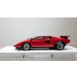 画像2: EIDOLON 1/43 Lamborghini Countach LP400/500S "Walter Wolf" Ch.1120148 1975 (Remasterd) Red デカール無 (2)