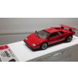 画像4: EIDOLON 1/43 Lamborghini Countach LP400/500S "Walter Wolf" Ch.1120148 1975 (Remasterd) Red デカール無 (4)