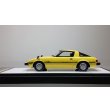 画像2: VISION 1/43 MAZDA SAVANNA RX-7 SA22C 1978 Spark Yellow (2)
