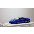 画像1: EIDOLON 1/43 Lamborghini Aventador S 2017 Lobellia Blue Limited 20pcs. (1)