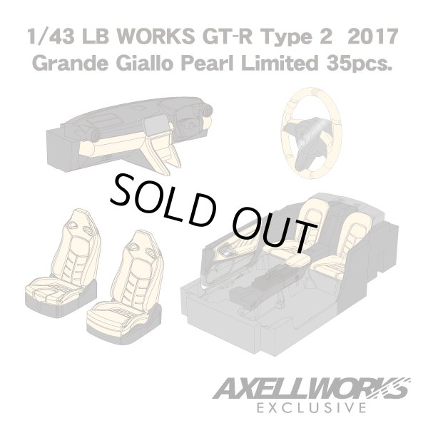 画像6: EIDOLON 1/43 LB WORKS GT-R Type 2 2017 Grande Giallo Pearl Limited 35pcs. (6)
